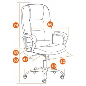 Компьютерное кресло СН9944 22