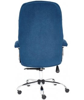 Компьютерное кресло Softy Lux/Софти Люкс