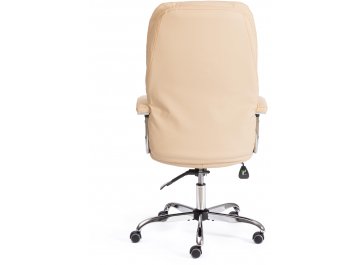 Компьютерное кресло Softy Lux/Софти Люкс