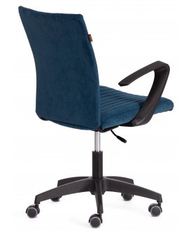 Компьютерное кресло Spark/Спарк