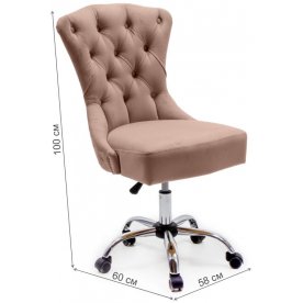 Компьютерное кресло Милано