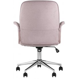 Компьютерное кресло Фергус