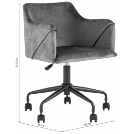 Компьютерное кресло Jane