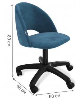 Компьютерное кресло SHT-ST34/S120P