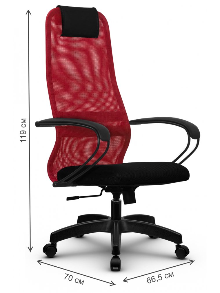 Компьютерное кресло SU-B-8 красный