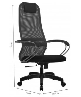 Компьютерное кресло SU-B-8