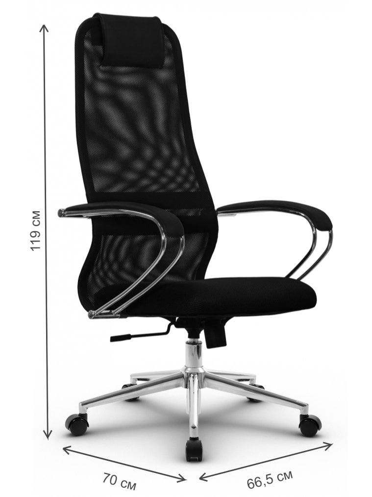 Компьютерное кресло SU-B-8 / подл.131 / осн.009 черный