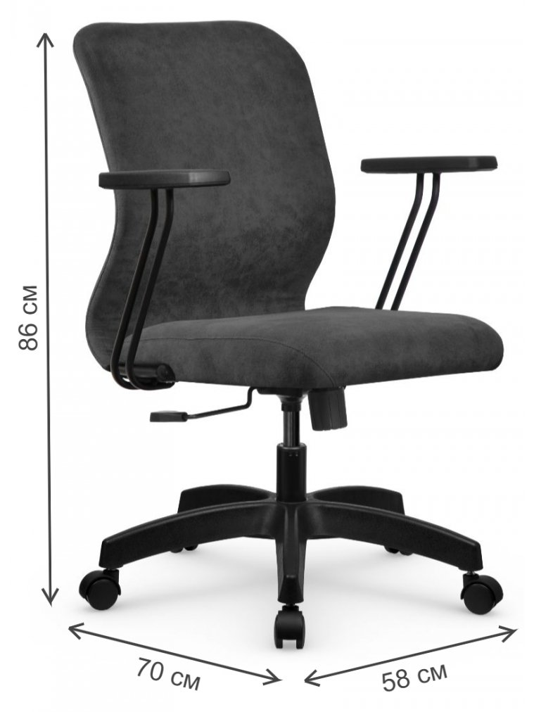 Компьютерное кресло SU-Mr-4(Vivaldi) / подл.109 / осн.001 темно-серый