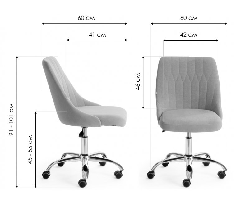 Компьютерное кресло Swan розовый