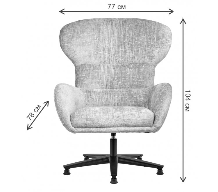 Компьютерное кресло Teddy шенилл терракотовый / черный