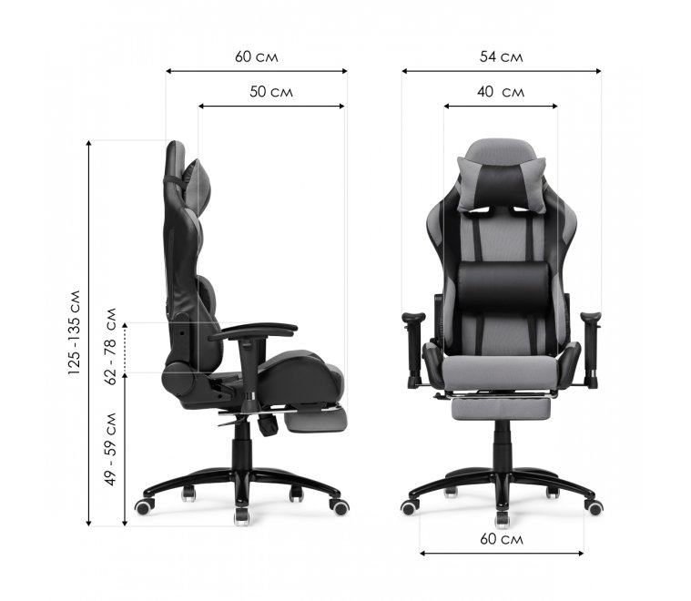 Компьютерное кресло Tesor black / gray