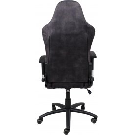 Компьютерное кресло Titan