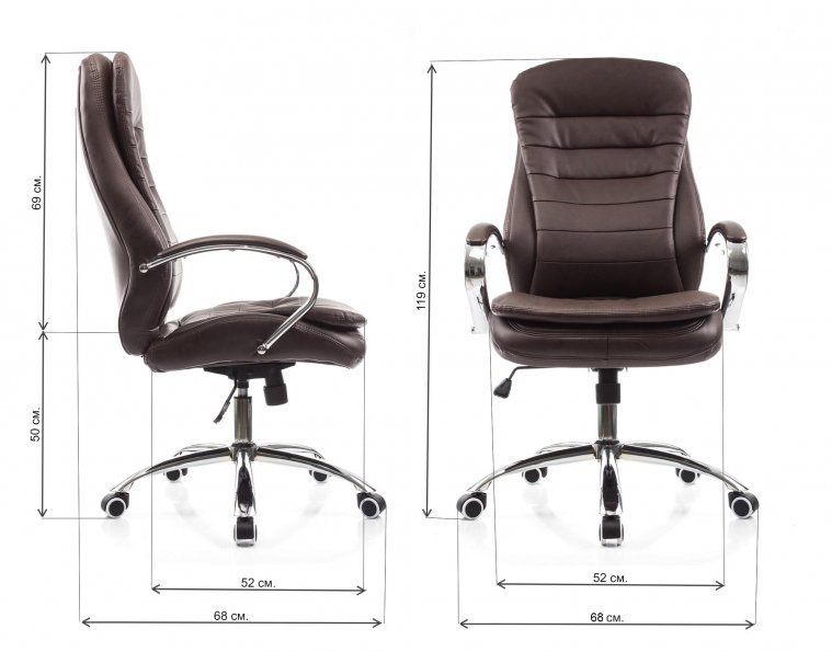 Компьютерное кресло Tomar коричневое