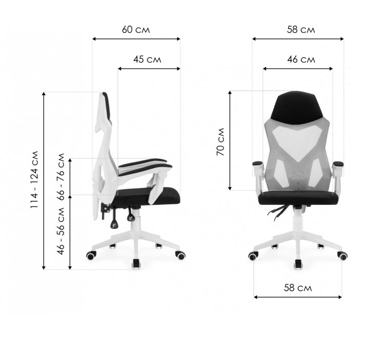 Компьютерное кресло Torino gray / black