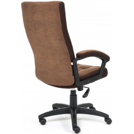 Компьютерное кресло Trendy