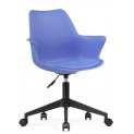 Компьютерное кресло Tulin blue / black  - Уцененный экземпляр