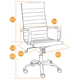 Компьютерное кресло Urban