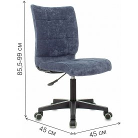 Компьютерное кресло Вайц