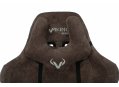 Компьютерное кресло Бюрократ Viking knight lt 10 fabric коричневое