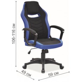 Компьютерное кресло Camaro