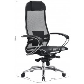 Компьютерное кресло Вивиан