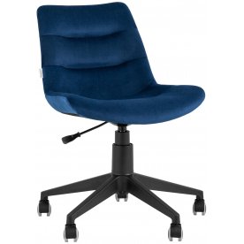 Компьютерное кресло Вольсла