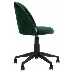 Компьютерное кресло Закур