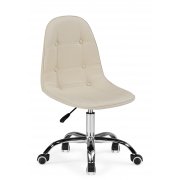 бежевый / хром