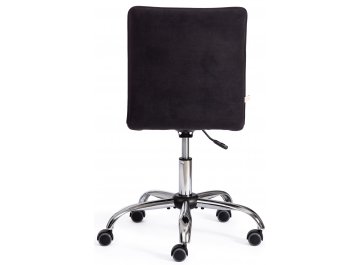 Компьютерное кресло Zero/Зеро