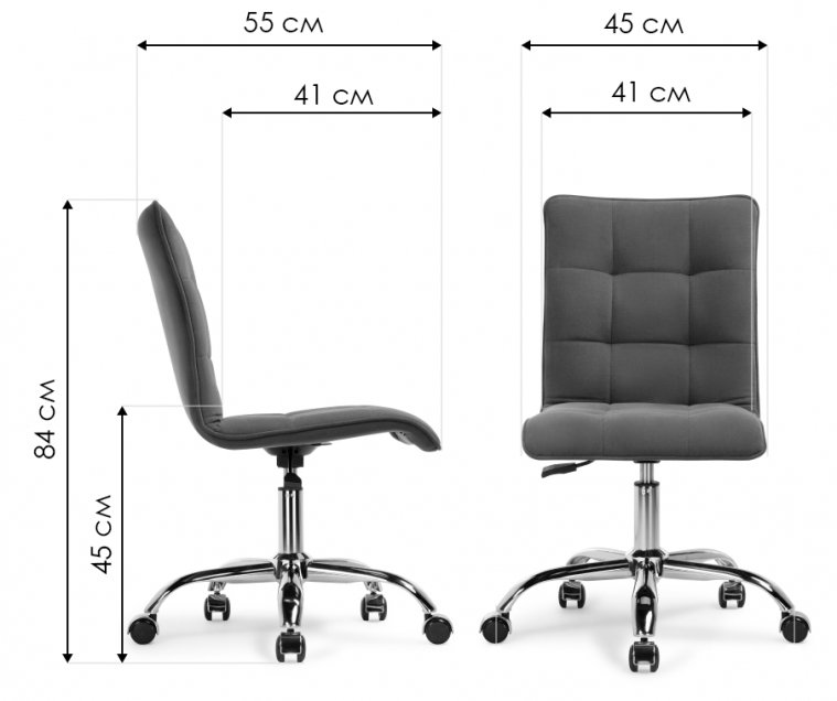 Компьютерное кресло Zero молочный 4