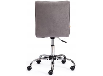 Компьютерное кресло Zero