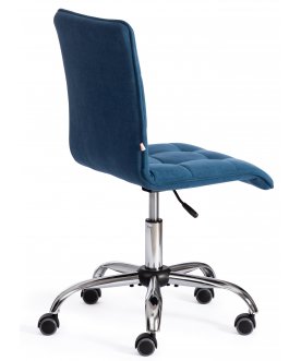 Компьютерное кресло Zero