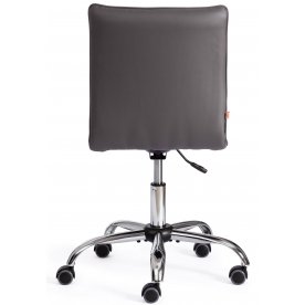 Компьютерное кресло Zero