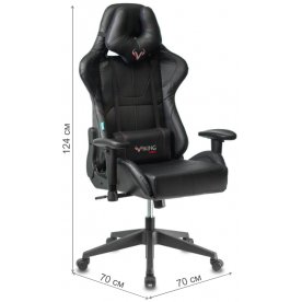 Компьютерное кресло Zombie Viking 5 Aero