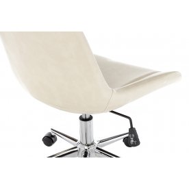 Компьютерное кресло Marco