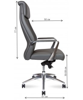 Компьютерное кресло Madrid