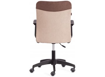 Компьютерное кресло Fly/Флай