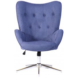 Компьютерное кресло Фонси