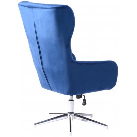 Компьютерное кресло Лино