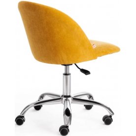 Компьютерное кресло Melody/Мелоди