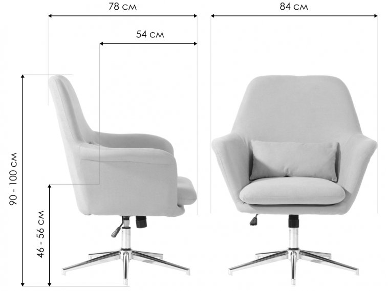 Кресло Полино охра