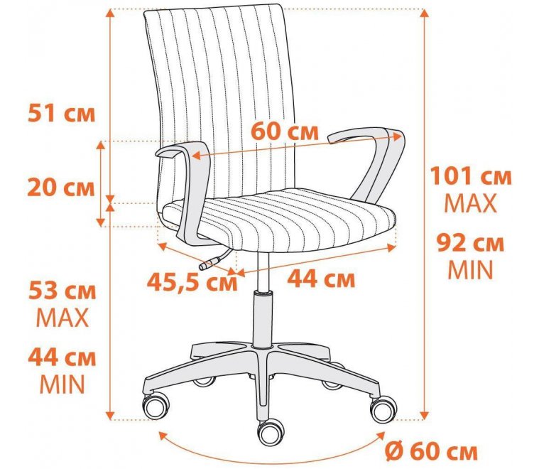 Компьютерное кресло Spark флок серый 29