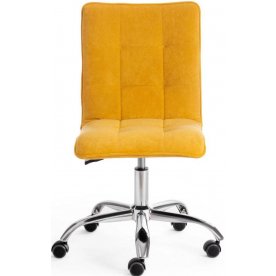 Компьютерное кресло Zero/Зеро