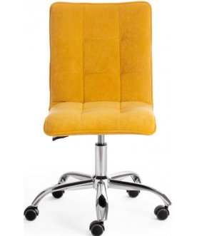 Компьютерное кресло Zero