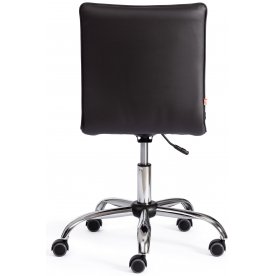 Компьютерное кресло Zero СС