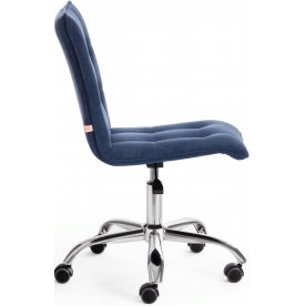 Компьютерное кресло Zero