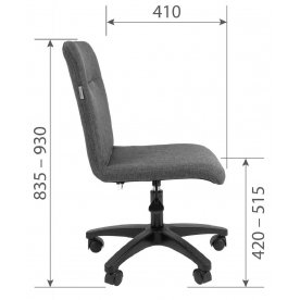 Компьютерное кресло Chairman 025