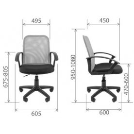 Офисное кресло Chairman 615 TW
