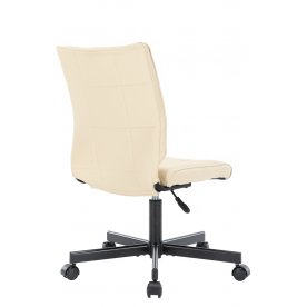 Компьютерное кресло EP-300