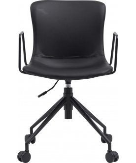 Компьютерное кресло Expo